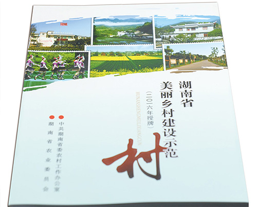 出版前注意事項必須關注